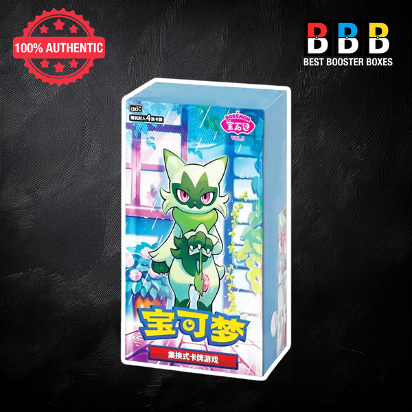 Pokemon Simplified Chinese Gem Volume 5 Booster Box 