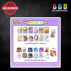 Pokémon csUC Gengar Chinese Gift Set Blind Box Contents