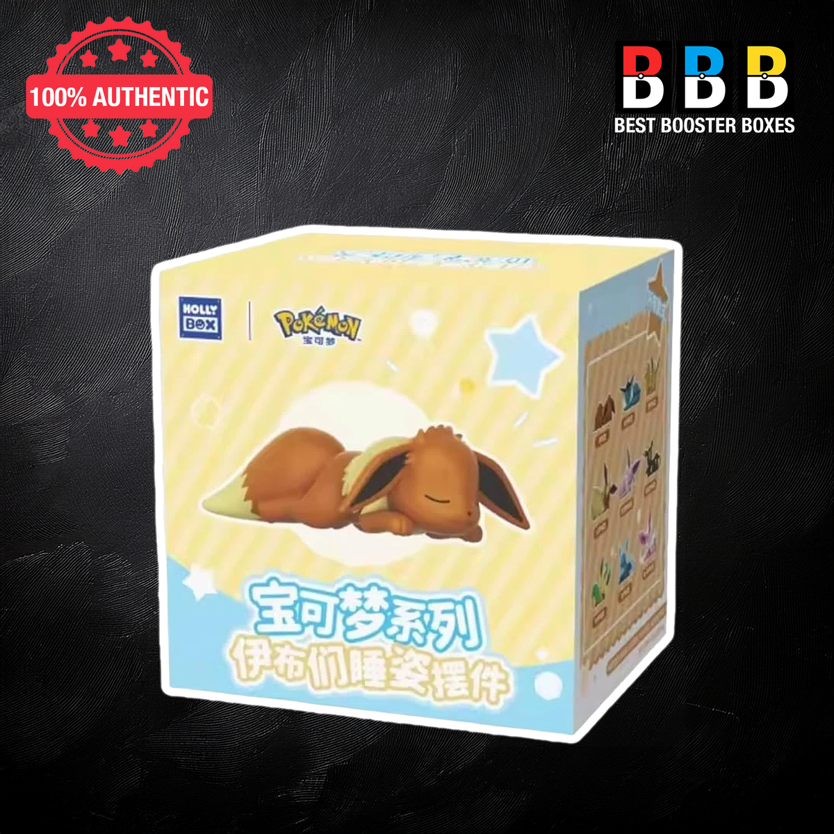 Pokemon Sleepy Eevee blind box Holly Box Simplified Chinese edition sealed packaging