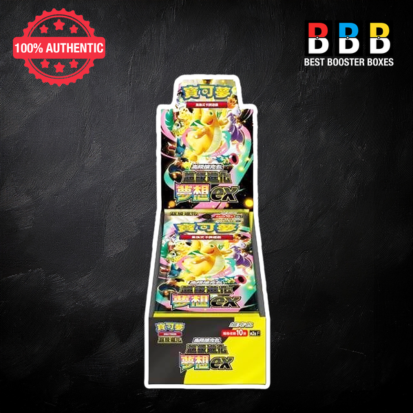 Pokémon Chinese Mega Dream Ex Sealed Booster Box (m2a F) — 10 Packs, High Class Set | Best Booster Boxes UK