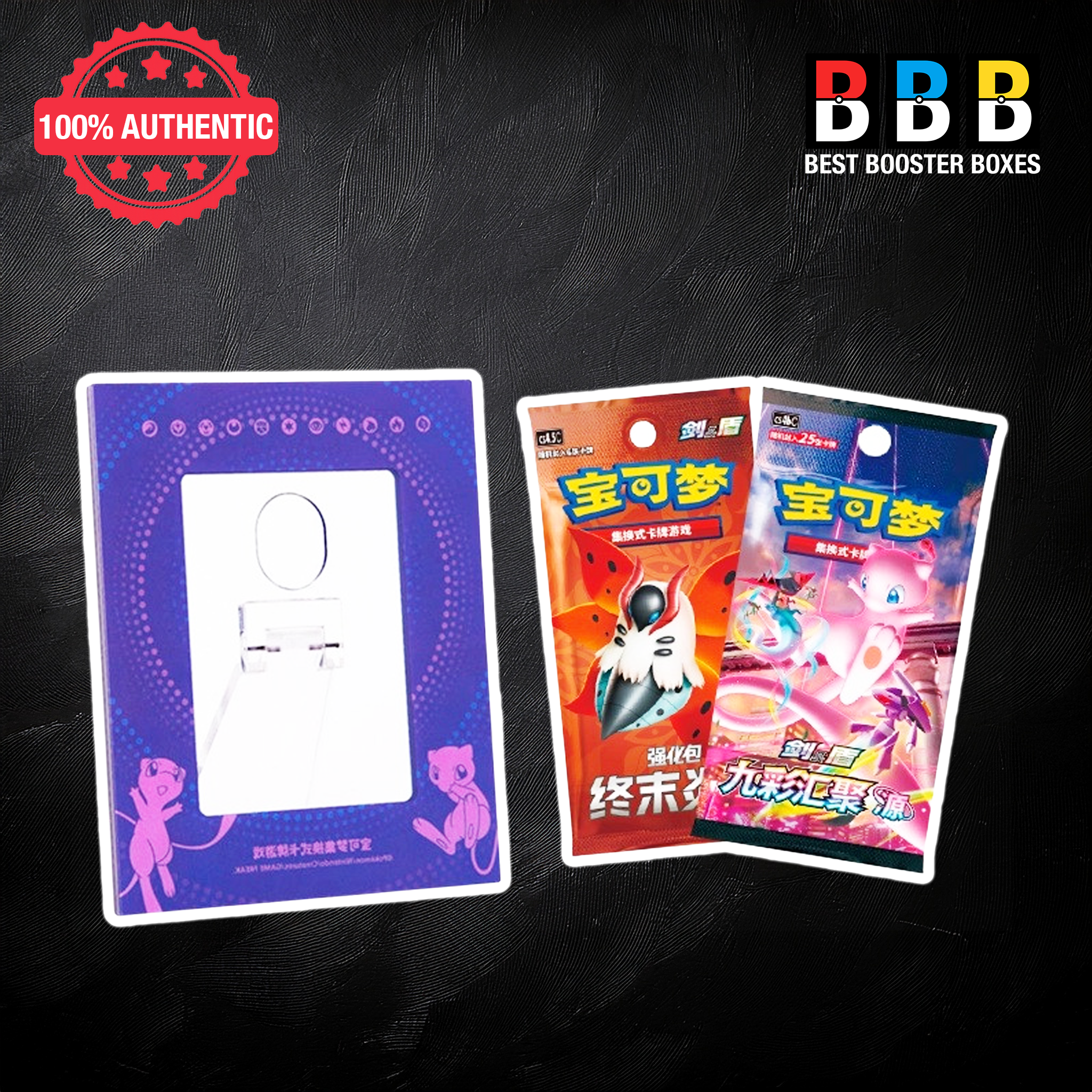 Pokemon Mew Display Frame Collection Box Contents – Mew Themed Display Frame, Nine Colors Gathering Jumbo Booster Pack and Final Flame Dance Slim Booster Pack
