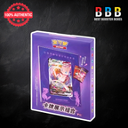 Pokemon Mew Display Frame Collection Box Simplified Chinese – Sealed TCG Gift Set