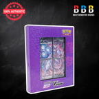 Pokemon V-Union Mewtwo Gift Box Simplified Chinese (CSEC) — Factory Sealed TCG UK