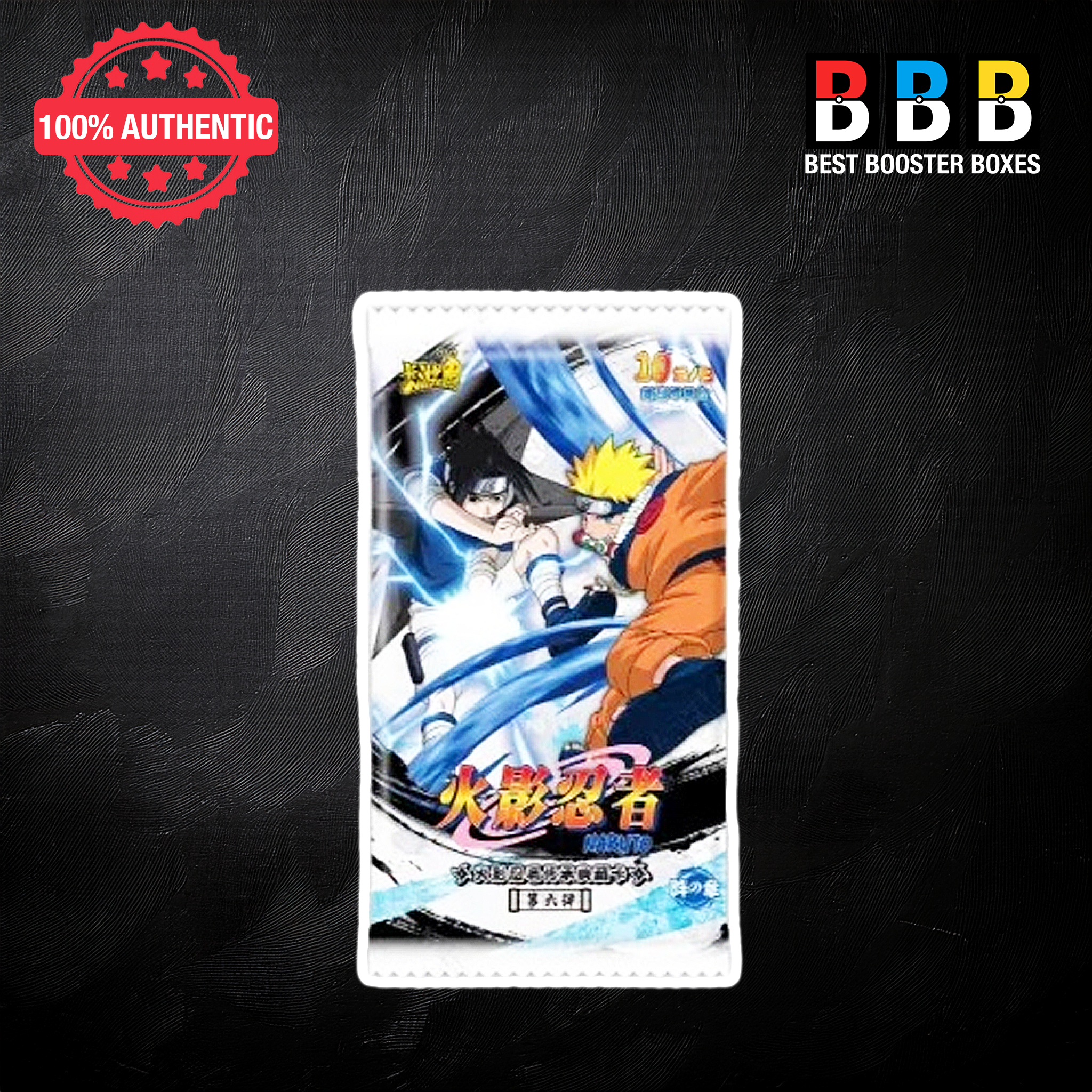 Naruto Kayou Platinum Series 01 Booster Pack, 5 Cards – Sealed Chinese TCG