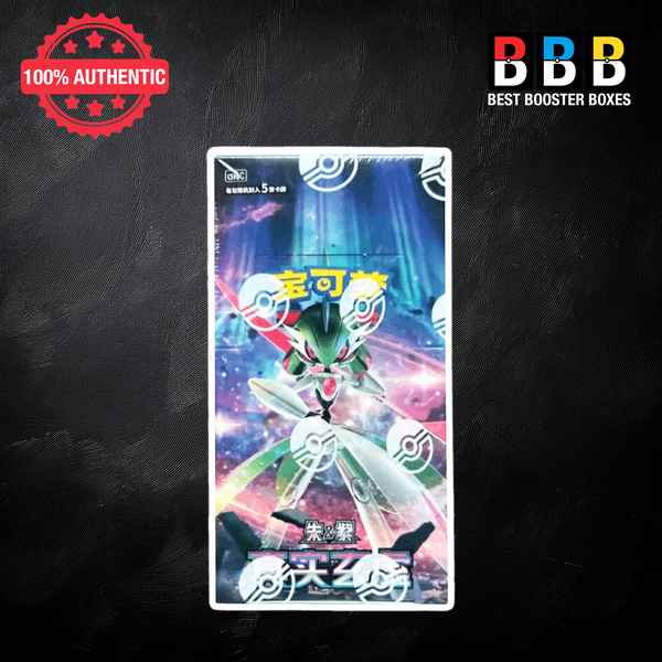 Pokémon Paradox Veil Simplified Chinese Slim Booster Box (csv6C) – Factory Sealed, 15 Packs
