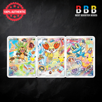Pokémon 30th Anniversary First Partner Series 3 Kalos starter special illustration promo cards – Chespin, Fennekin and Froakie – Simplified Chinese TCG – Best Booster Boxes