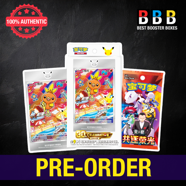 Pokémon 30th Anniversary First Partner Series 3 Blind Collection Box – Pre-Order – Simplified Chinese TCG – Best Booster Boxes