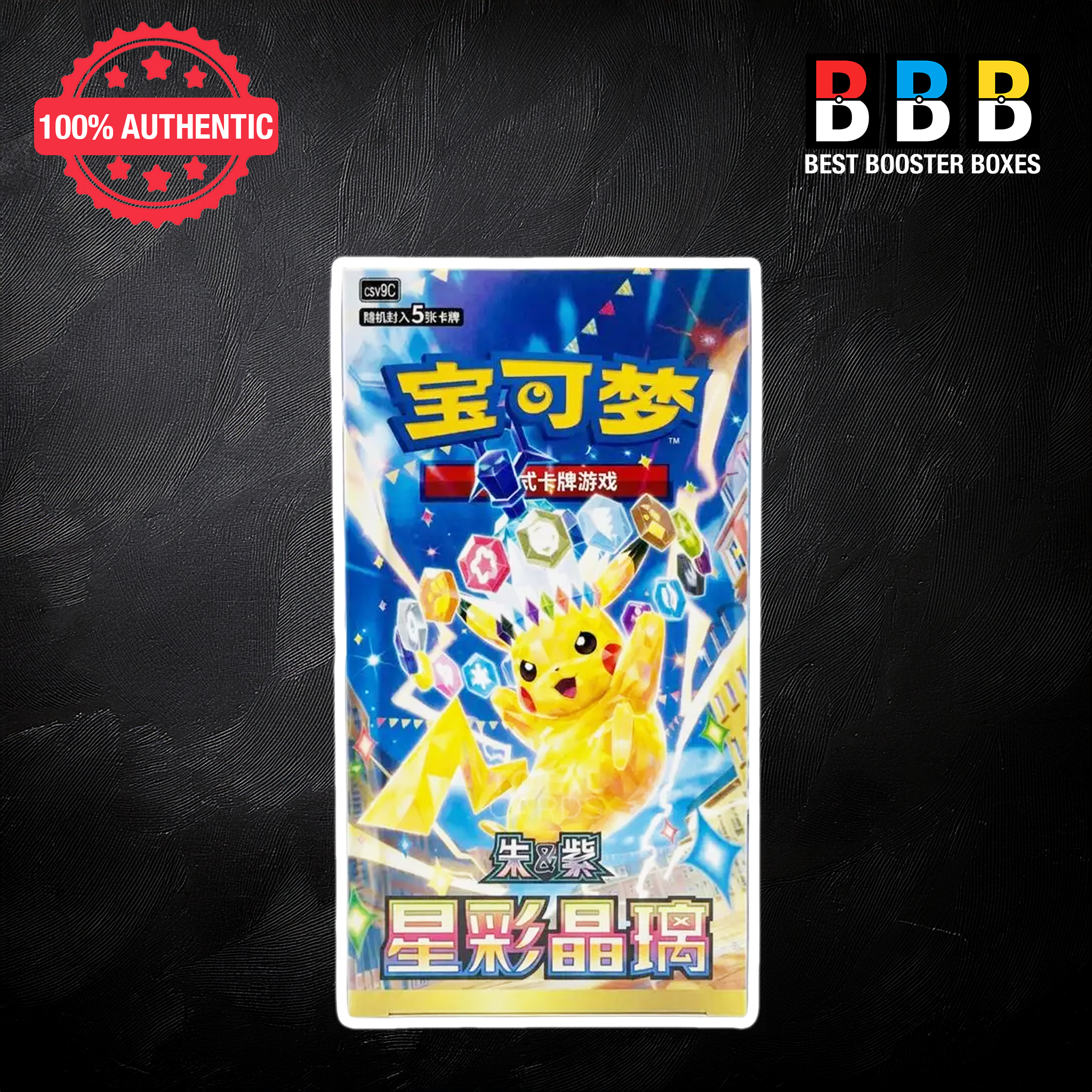 Pokémon Stellar Crystal Simplified Chinese Slim Booster Box – Factory Sealed 15-Pack (CSV9 C)