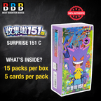 Pokemon Collect 151 Surprise Chinese Slim Booster Box 151 C - Sealed premium TCG Trading Card Game collectible Product Details