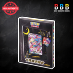 Pokemon Umbreon Display Frame Collection Box Simplified Chinese TCG — Factory Sealed UK