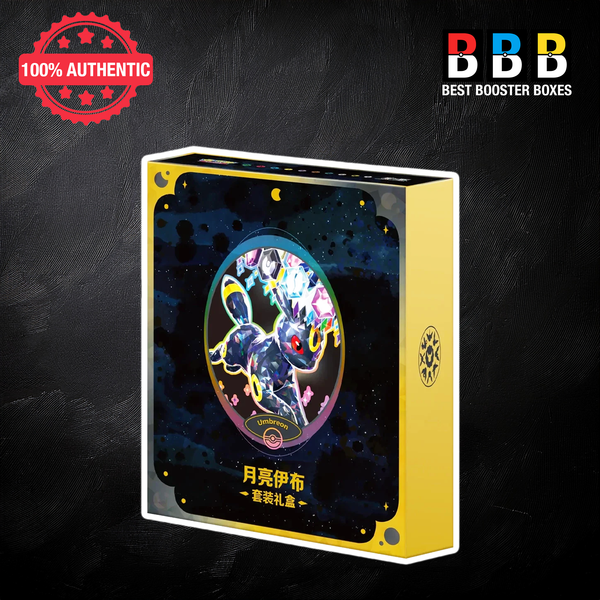 Pokémon Simplified Chinese Umbreon Binder Gift Box (csv9.5 C) — Terastal Grand Gathering | Best Booster Boxes UK