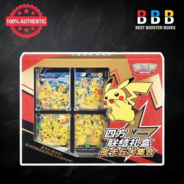 Pokémon V-Union Pikachu Gift Box Simplified Chinese (CSEC) — factory sealed, UK stock
