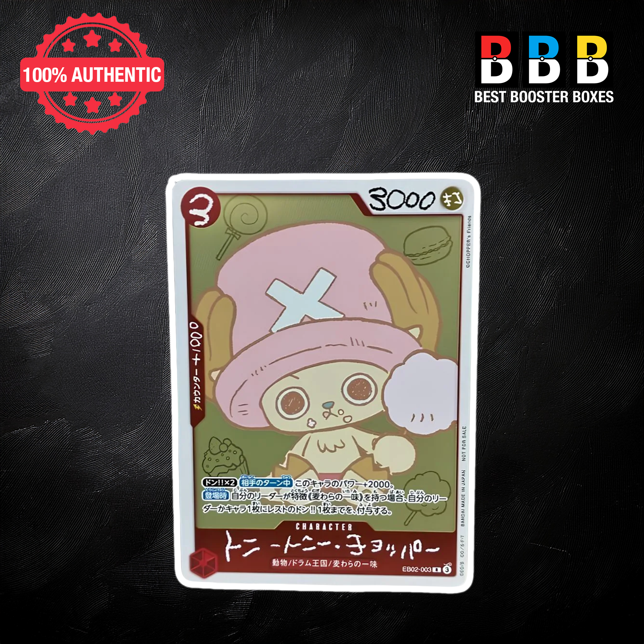One Piece TCG Chopper Promo Card – Sealed Japanese collectible, factory sealed