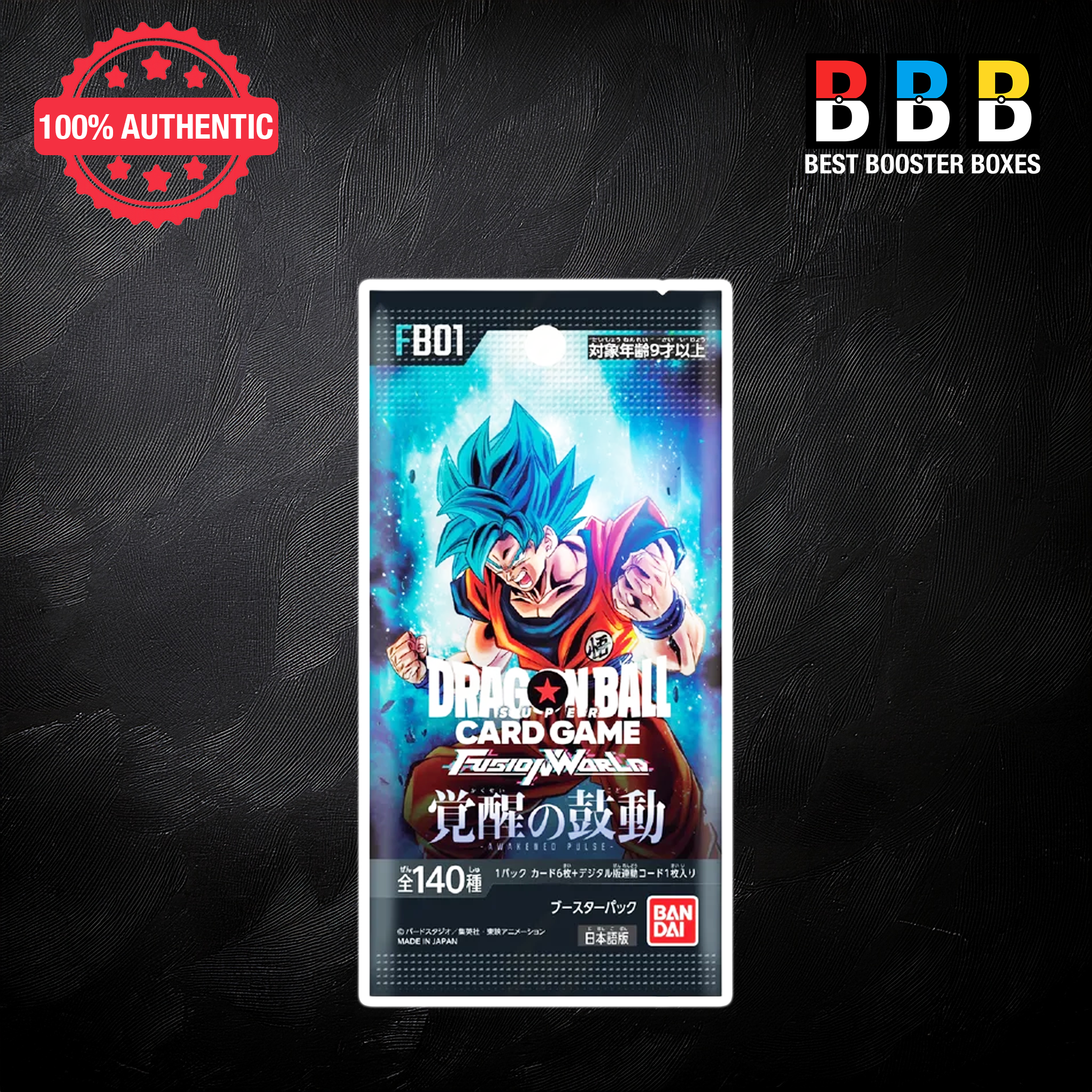 Dragon Ball Super Fusion World Awakened Pulse FB01 Booster Pack – Sealed Japanese TCG, 6 Cards.