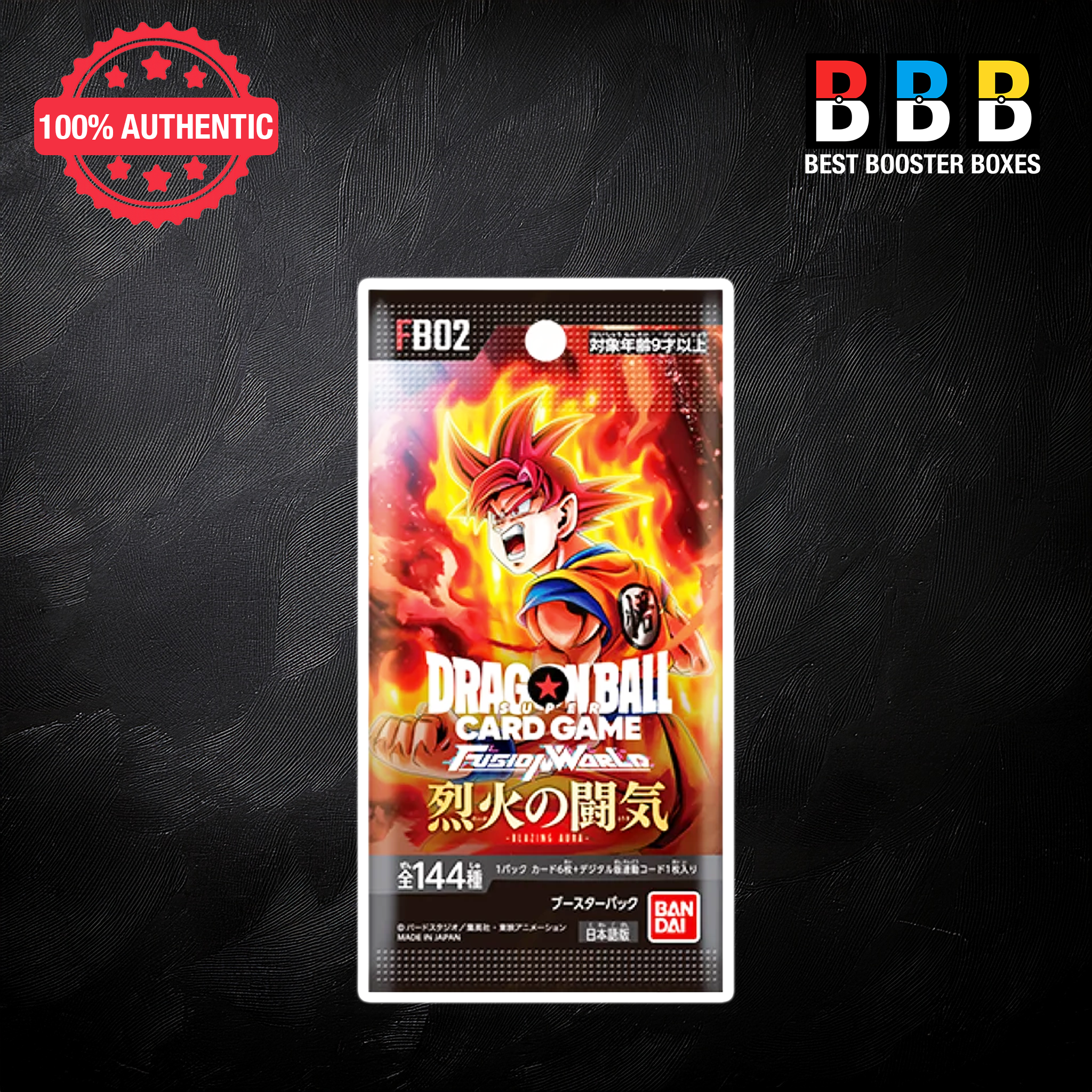 Dragon Ball Super Fusion World Blazing Aura FB02 Booster Pack – Sealed Japanese TCG. 6 Cards.