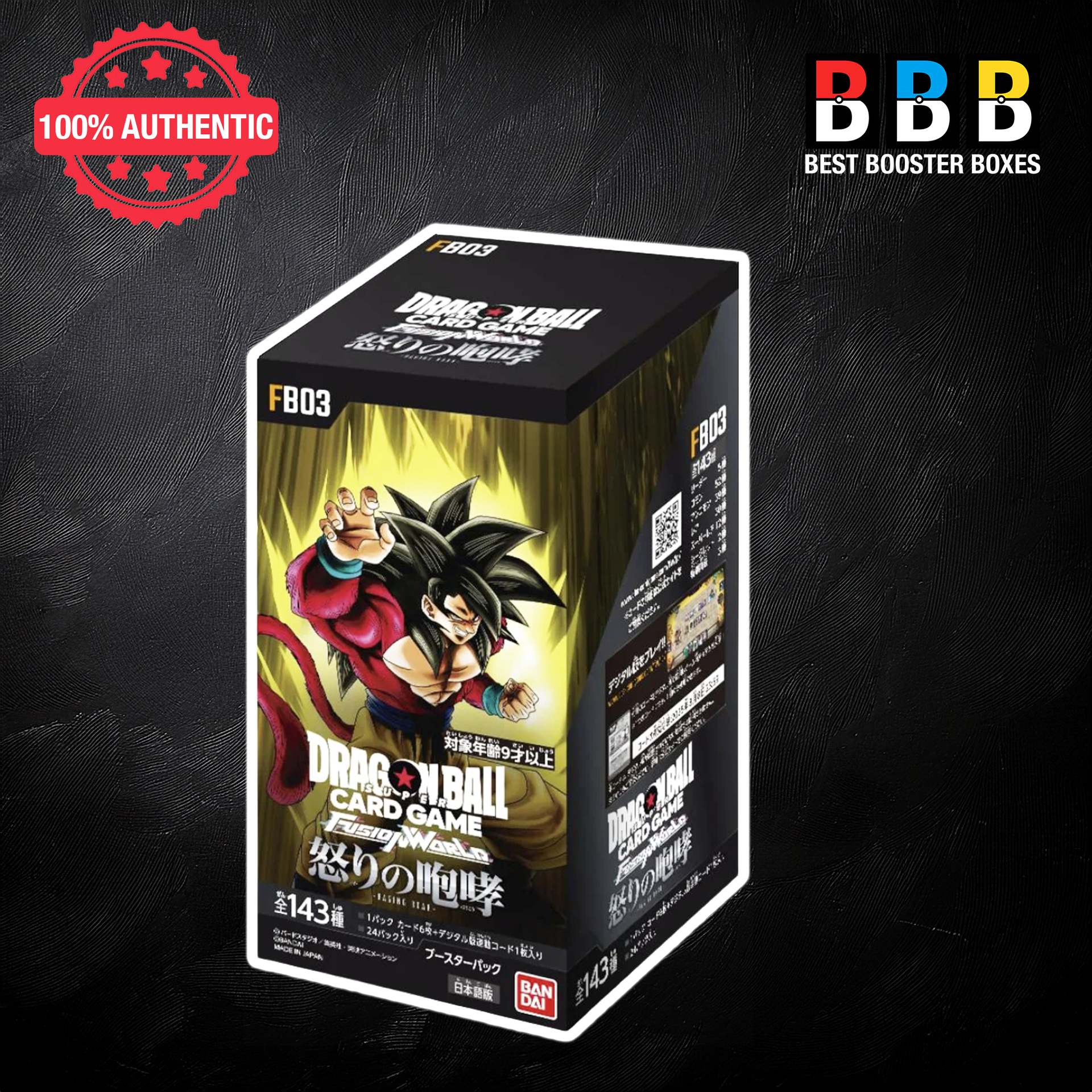 Dragon Ball Fusion World Raging Roar FB03 Booster Box