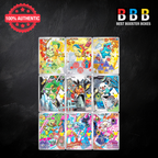 Pokémon 30th Anniversary First Partner Illustration Series 2 – Contents: Holo Card, Magnetic Display Frame & Stellar Crystal Booster Pack