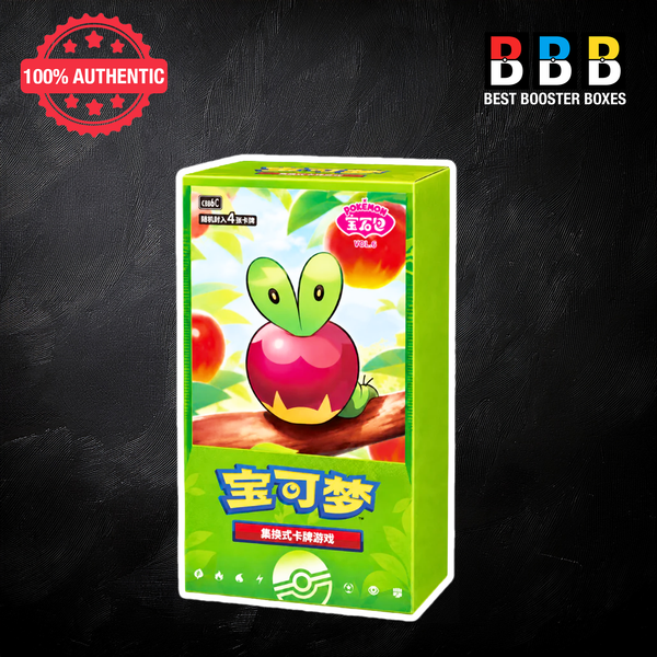 Pokémon Gem Pack Vol 6 Chinese Booster Box CBB6 C Factory Sealed. Uk Dispatch.
