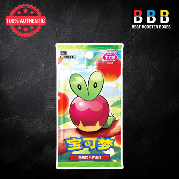Pokémon Gem Pack Vol 6 Simplified Chinese Booster Packs – 4 Shiny Cards Per Pack, 18 Packs Per Box