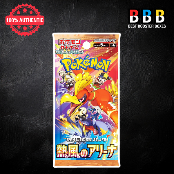 Heat Wave Arena Booster Pack - Sealed Japanese Pokémon sv9a TCG expansion pack