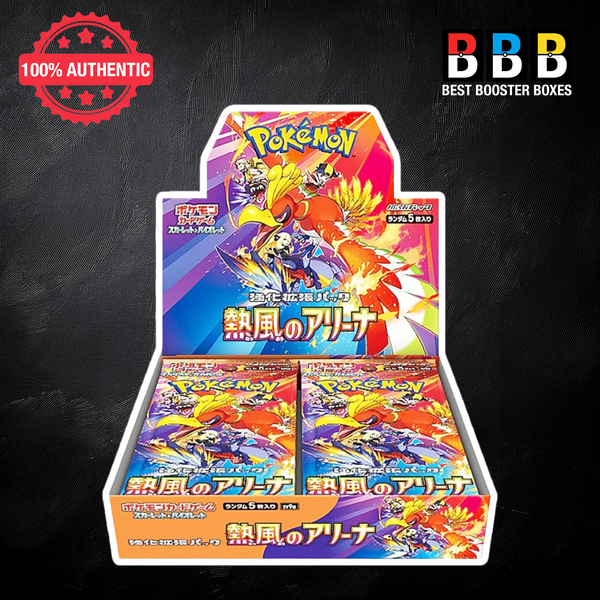 best japanese pokemon booster box The Hobby Lair Acrylic Case | Fits 1 Standard JP BB or 2 High Class JP BB Deluxe Case Compatible with JAPANESE Booster Box ONLY Look no further than the Japanese VSTAR Universe Box Booster Pack Best Japanese Pokemon Sets for