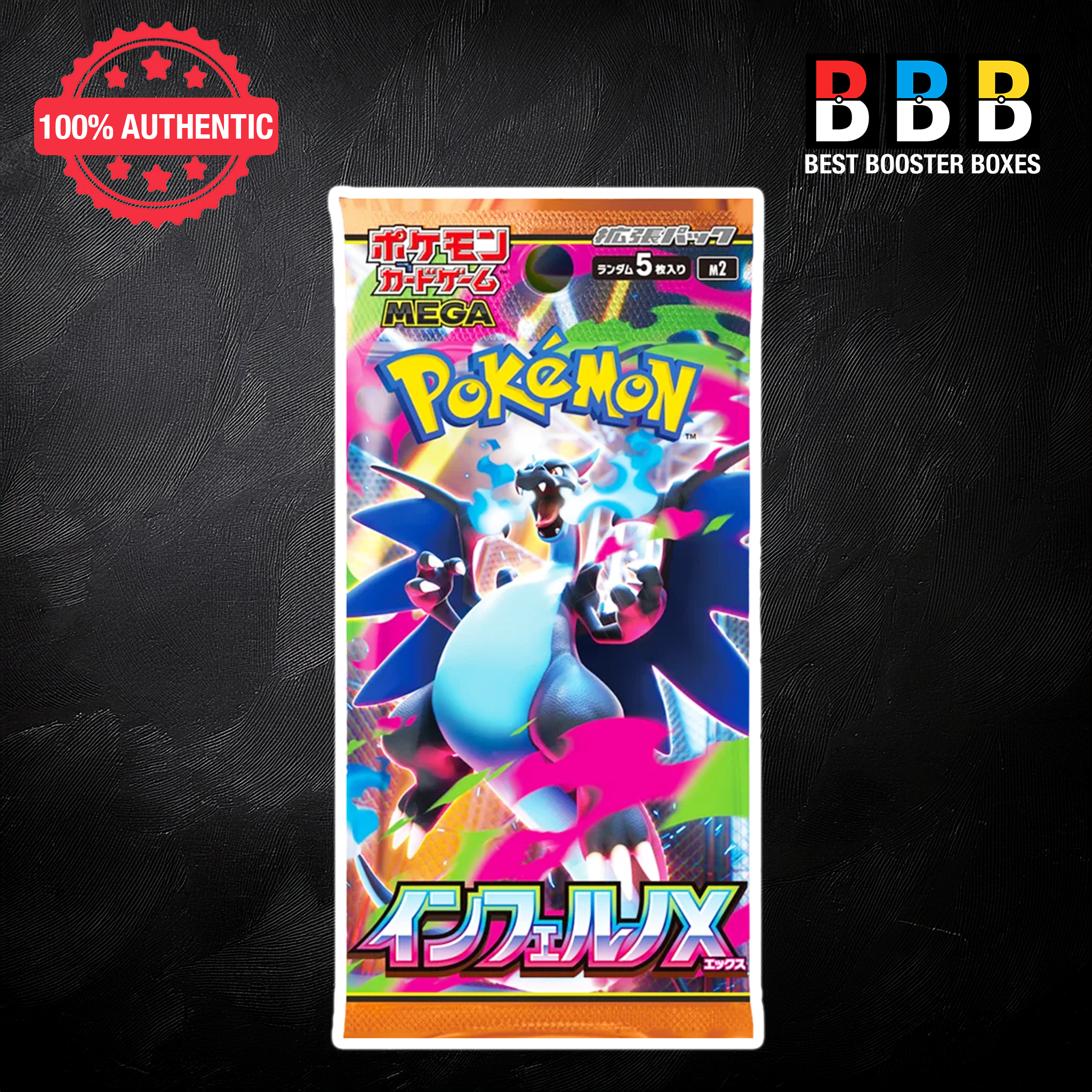 Inferno X Booster Pack Sealed Japanese Pokemon Front