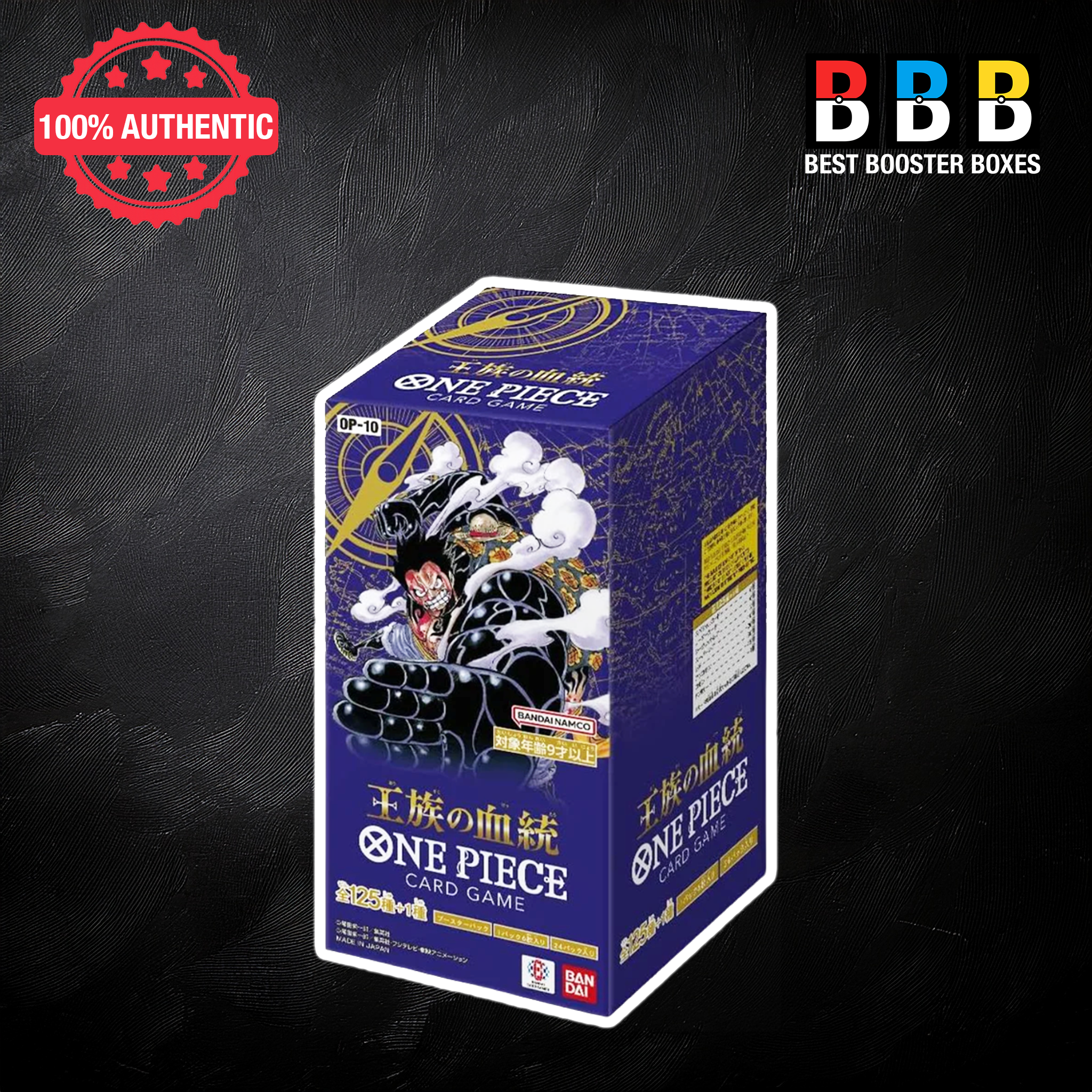 One Piece OP-10 Royal Blood Sealed Japanese Booster Box
