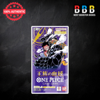 One Piece OP-10 Royal Blood Japanese Booster Pack – 6 Cards Per Pack