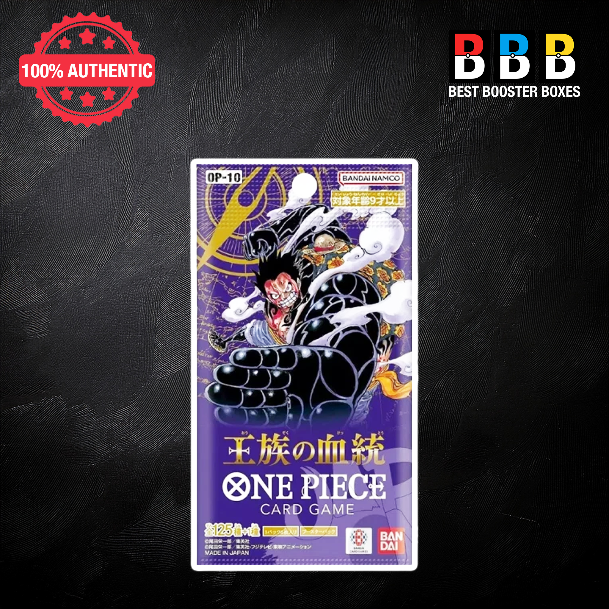One Piece OP-10 Royal Blood Japanese Booster Pack – 6 Cards Per Pack