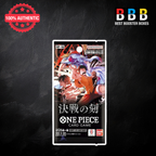 One Piece OP-16 The Time Of Battle Japanese Booster Pack – 6 Cards Per Pack