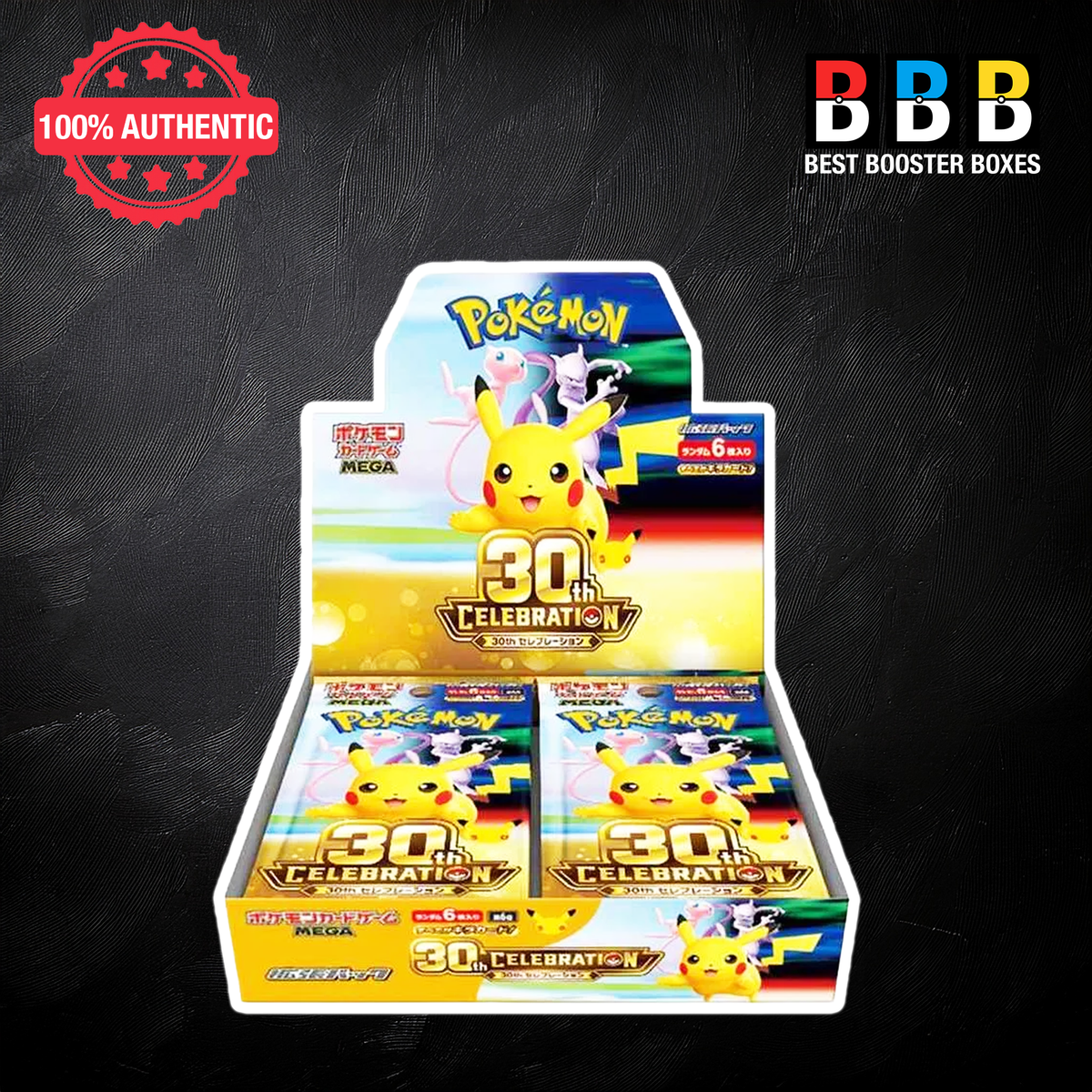 Pokémon 30th Celebration Booster Box m6a Japanese — factory sealed, 20 packs