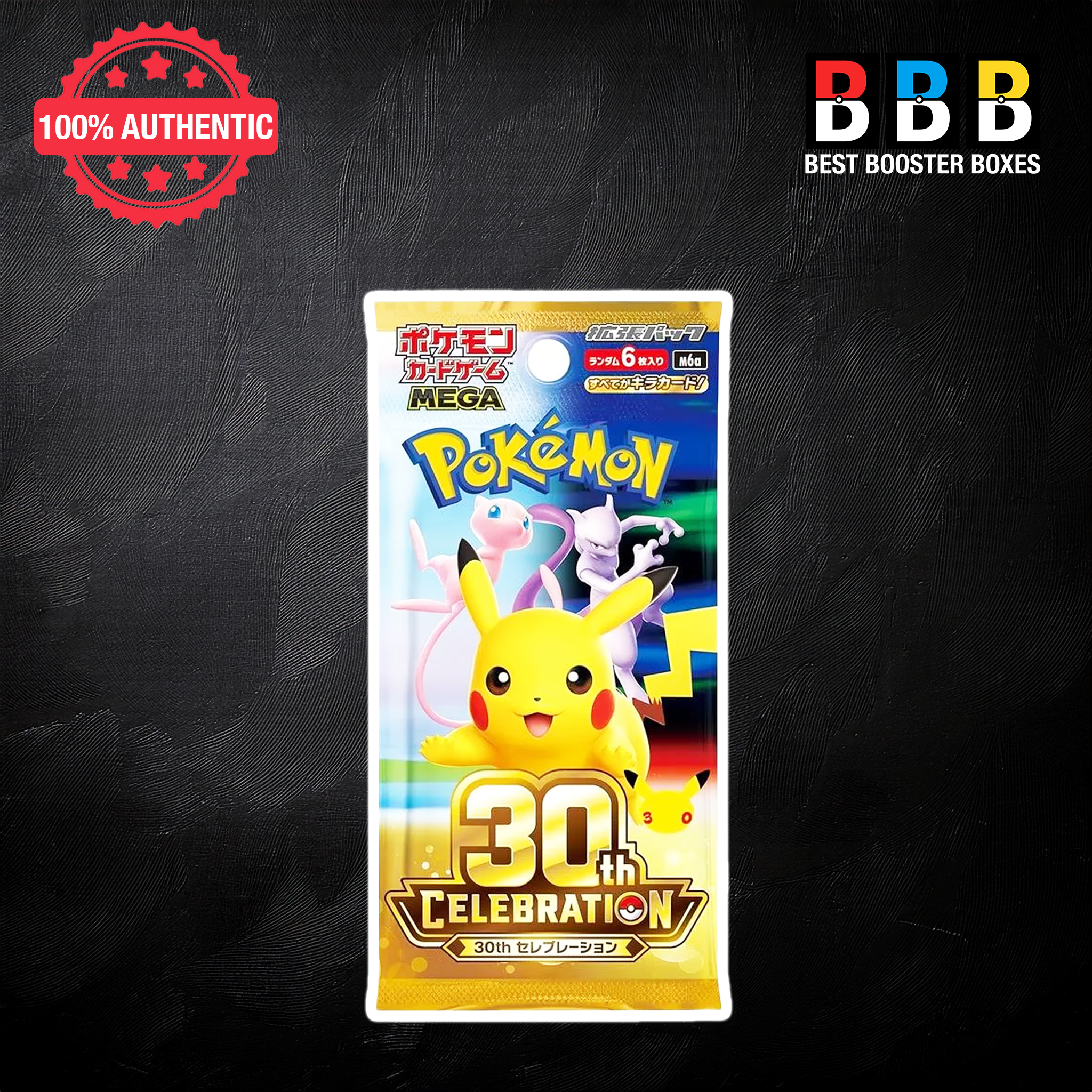 Pokémon 30th Celebration m6a Japanese booster pack — 6 cards per pack