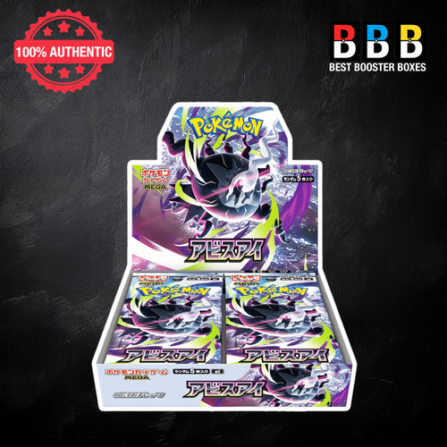 Abyss Eye Booster Box m5 | Sealed Japanese Pokémon TCG UK – Best