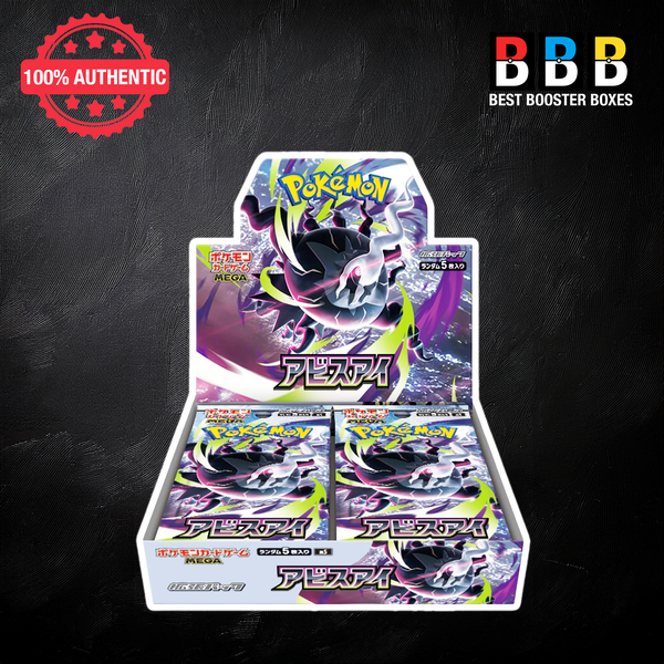 Pokémon Japanese Abyss Eye Booster Box (m5) — Factory Sealed, 30 Packs, UK Import