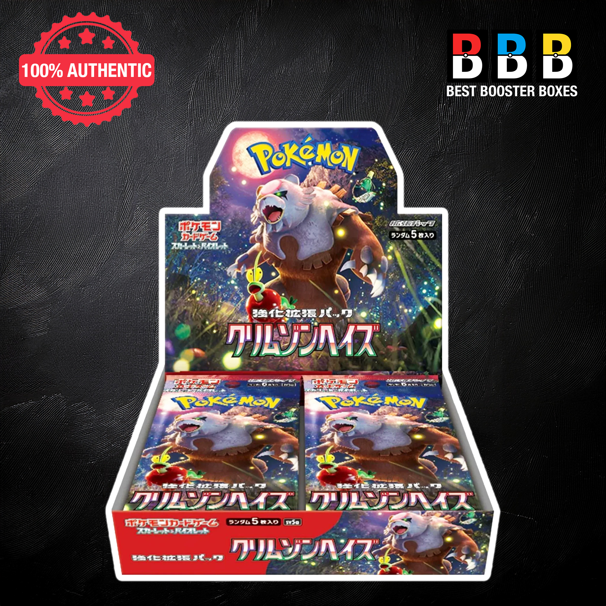 Pokémon Japanese Crimson Haze Booster Box (SV5a) — Sealed, 30 Packs, UK Stock
