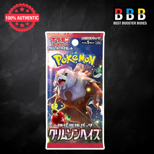 Pokémon Japanese Crimson Haze Booster Pack (SV5a) — Sealed, 5 Cards, UK Stock