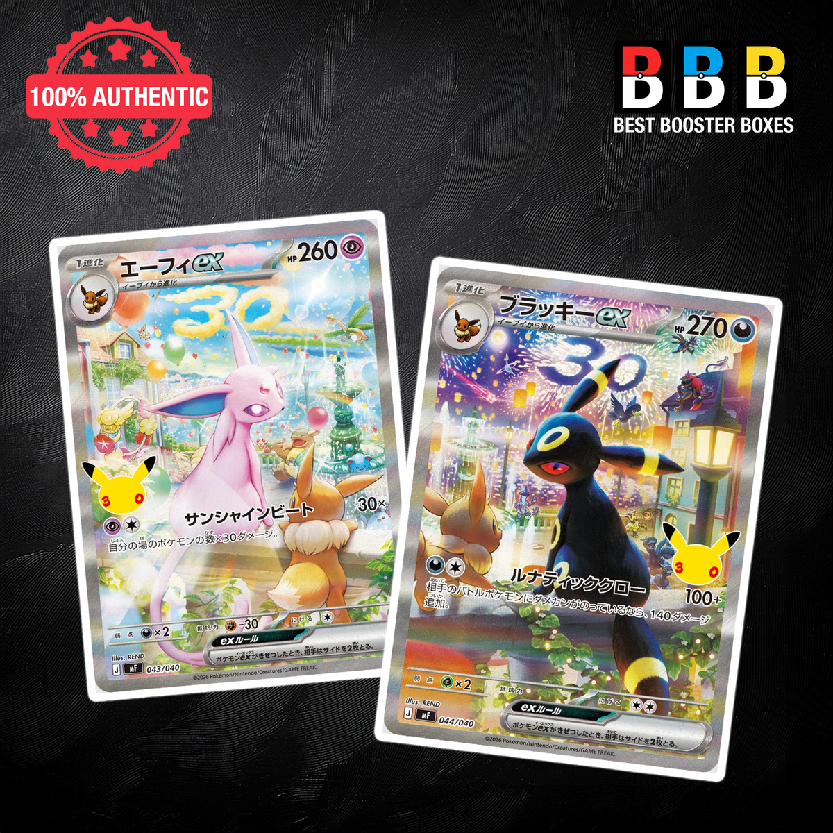 Espeon ex and Umbreon ex promo cards from the Japanese Pokémon 30th Celebration Premium Deck Box