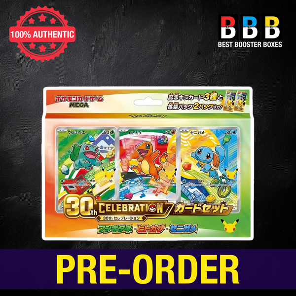 Pokémon Japanese First Partner 30th Celebration Kanto Starter Set featuring Bulbasaur, Charmander and Squirtle, with pre-order banner