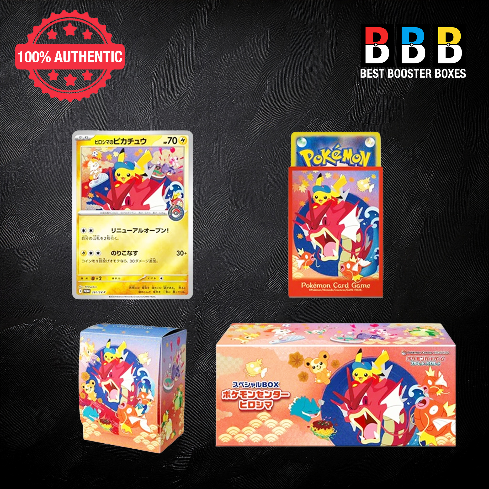 Pokémon Center Hiroshima Special Box Set Japanese – Contents Detail View