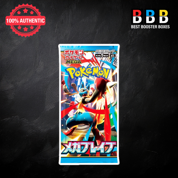 Mega Brave Booster Pack Sealed Japanese Pokemon Front