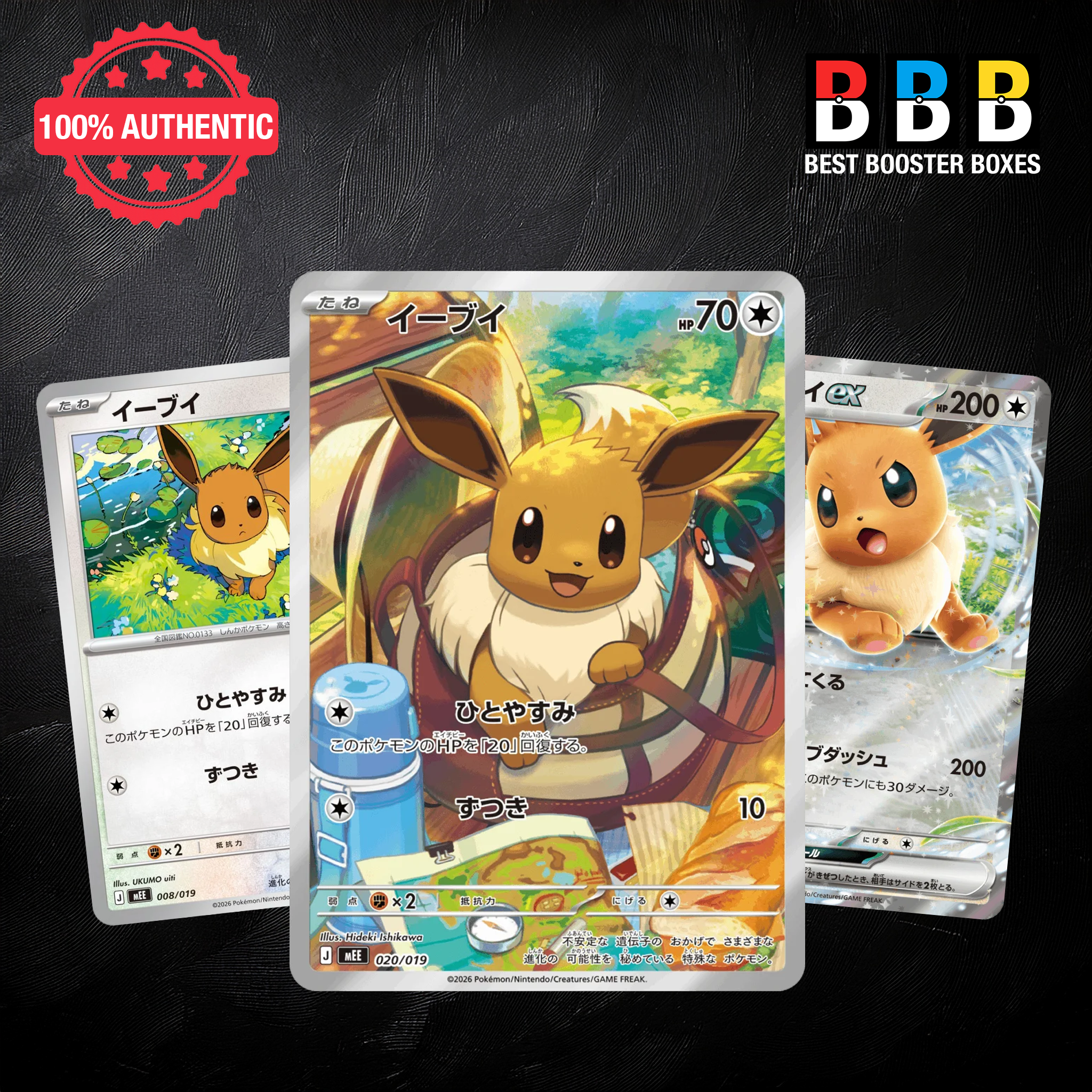 Pokemon Mega Starter Set Eevee Ex Japanese Deck Contents – Cards, Playmat, Coin and Accessories