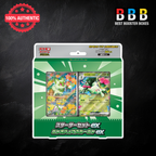 Pokemon Mega Starter Set Sprigatito & Meowscarada Ex Japanese Deck – Factory Sealed Box