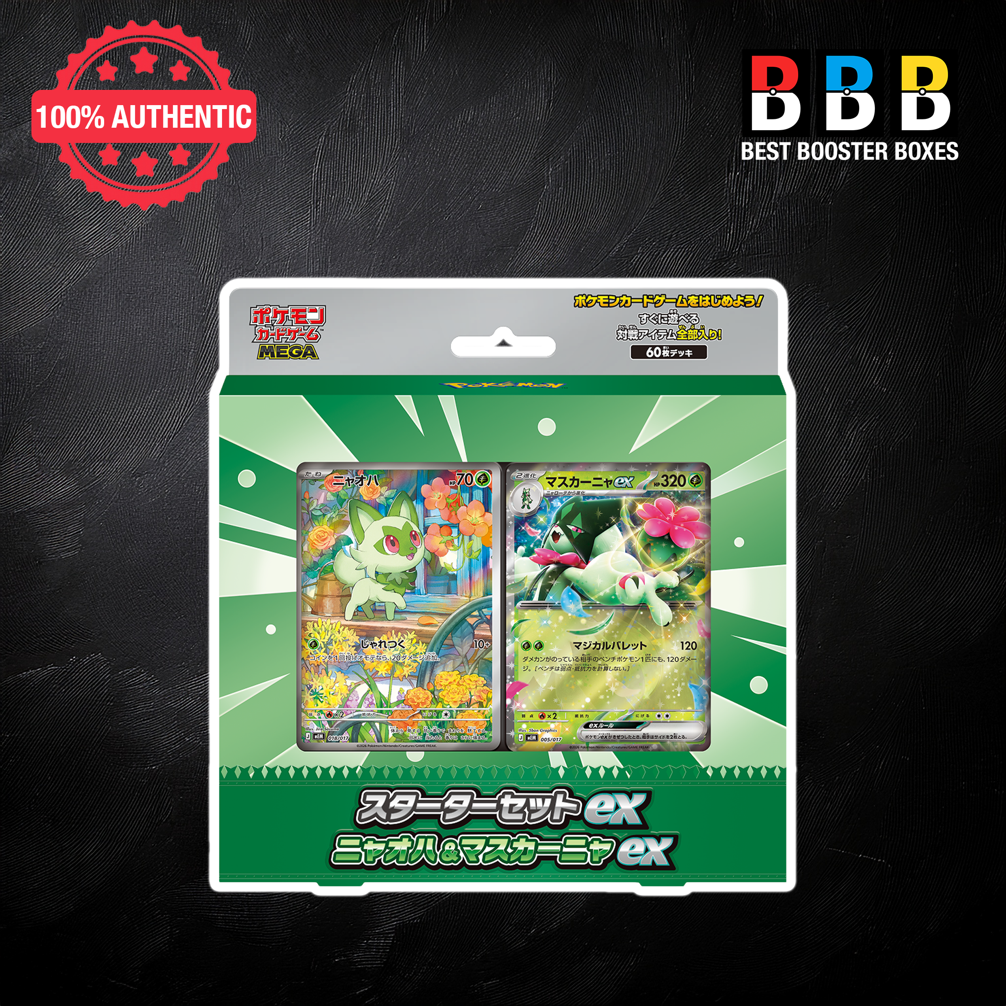 Pokemon Mega Starter Set Sprigatito & Meowscarada Ex Japanese Deck – Factory Sealed Box