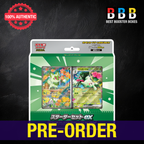 Pokemon Mega Starter Set Sprigatito & Meowscarada Ex Japanese Deck – Factory Sealed Box - Pre-Order Now
