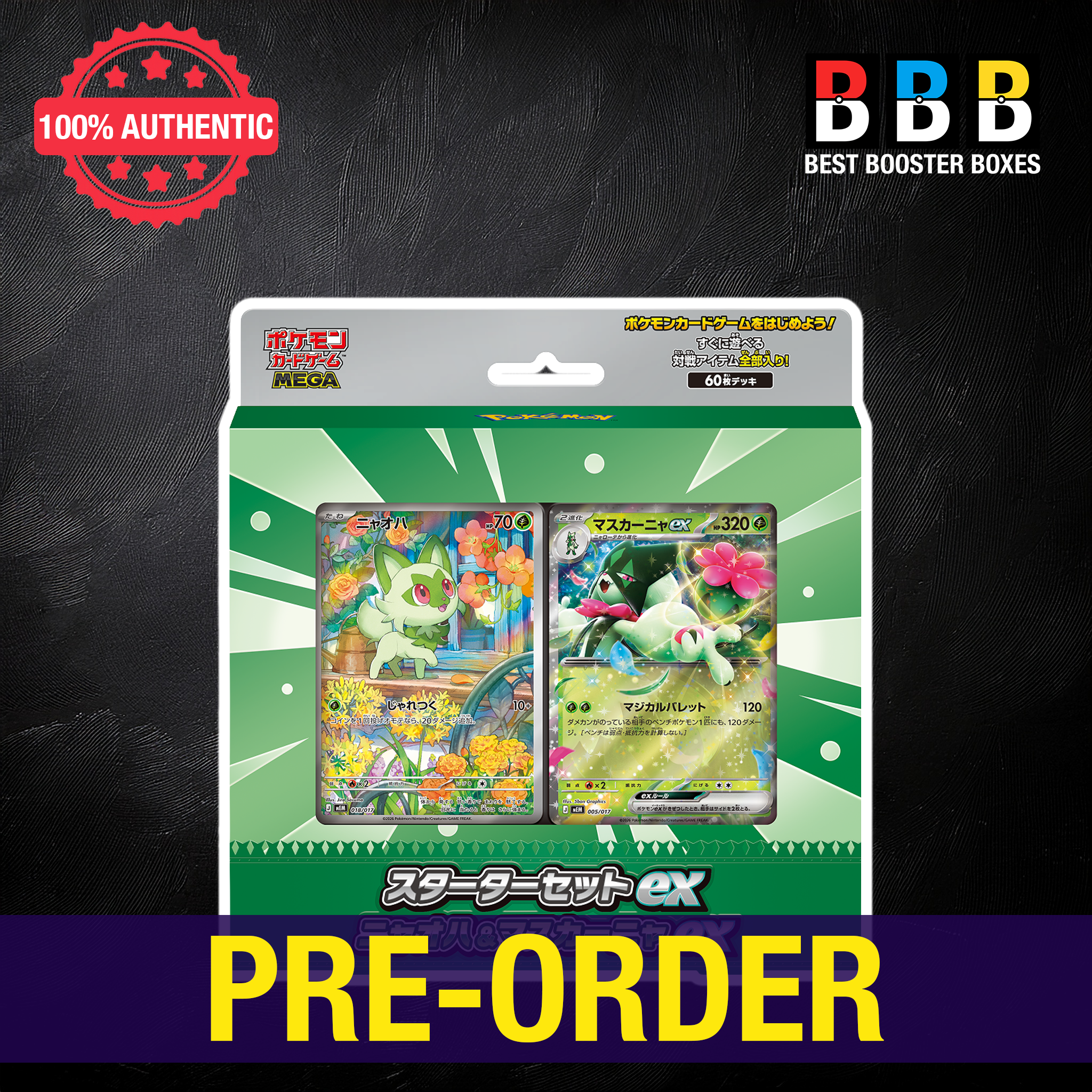 Pokemon Mega Starter Set Sprigatito & Meowscarada Ex Japanese Deck – Factory Sealed Box - Pre-Order Now