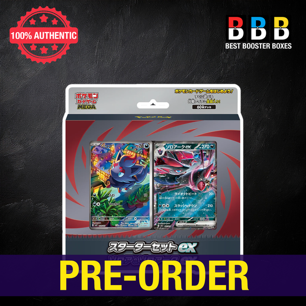 Pokemon Mega Starter Set Zorua & Zoroark Ex Japanese Deck – Factory Sealed Box - Pre-Order Now