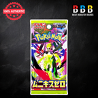Pokémon Nihil Zero Booster Pack Japanese M3 sealed trading card pack
