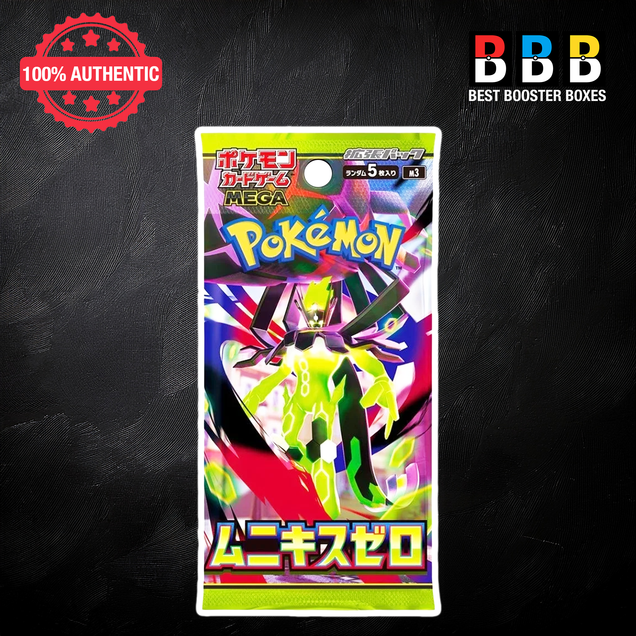Pokémon Nihil Zero Booster Pack Japanese M3 sealed trading card pack