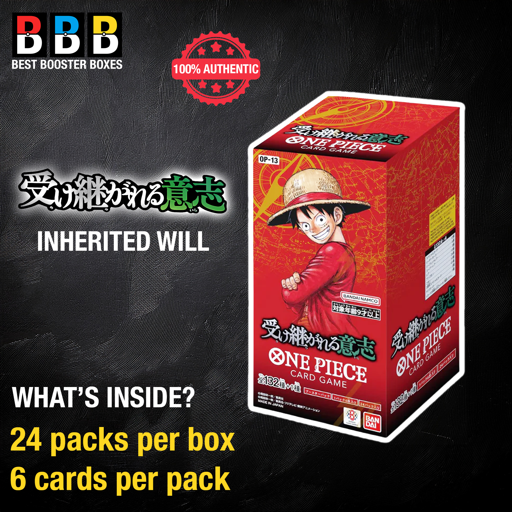 One Piece OP-13 Inherited Will booster box product details showing 24 packs and card specifications