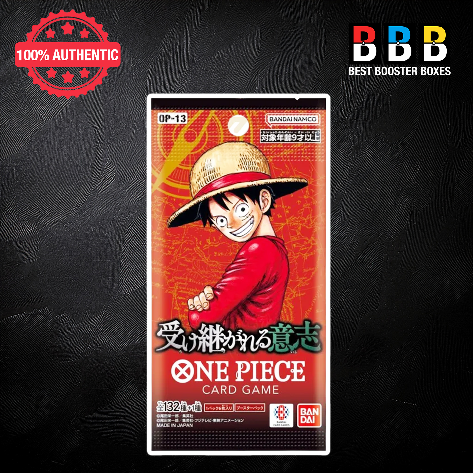 One Piece Inherited Will Booster Pack OP-13 Japanese